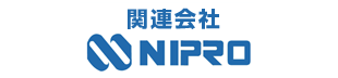 関連会社 NIPROについて
